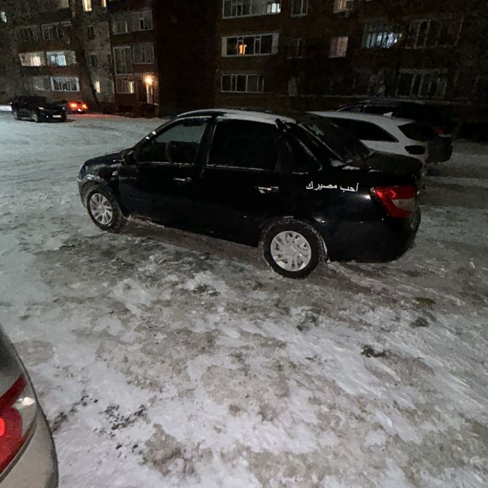 Продам гранту хорошем