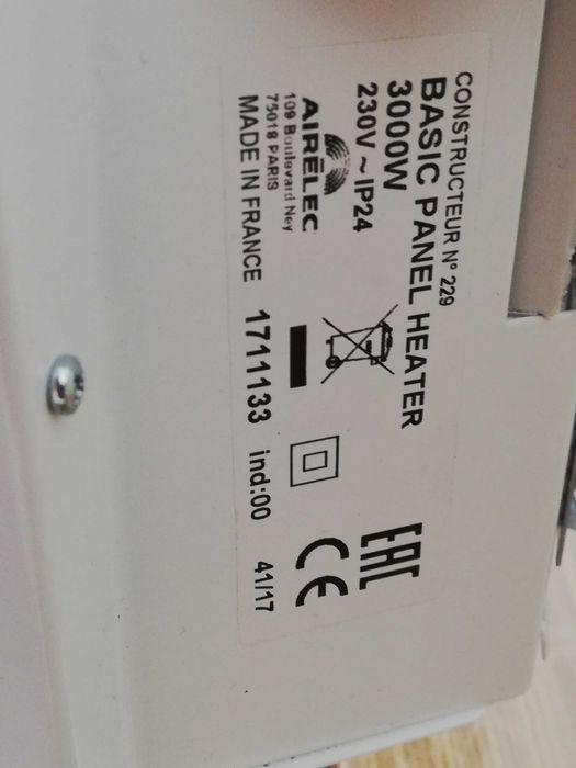 Радиатор "Аерeлег"-3000 W