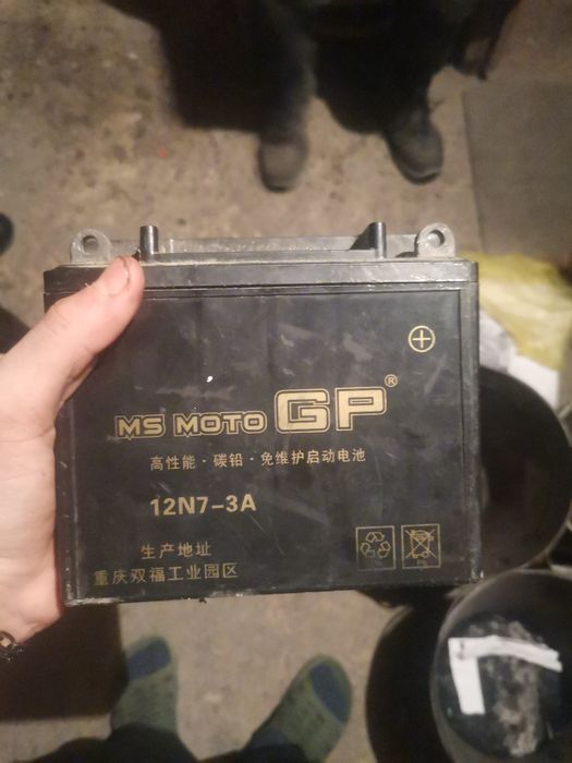Акамулятор от мотоцыкла