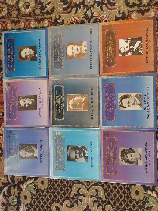 Продается пластинки виниловые