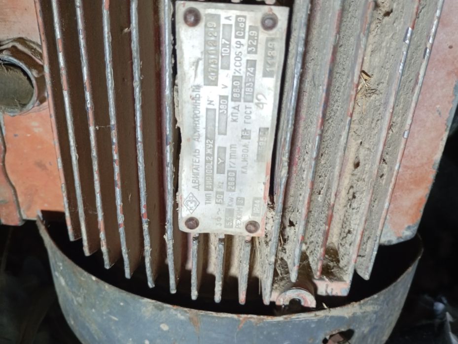 Элетродвигател Румыния мотор 380в 2950об.мин5.5кв