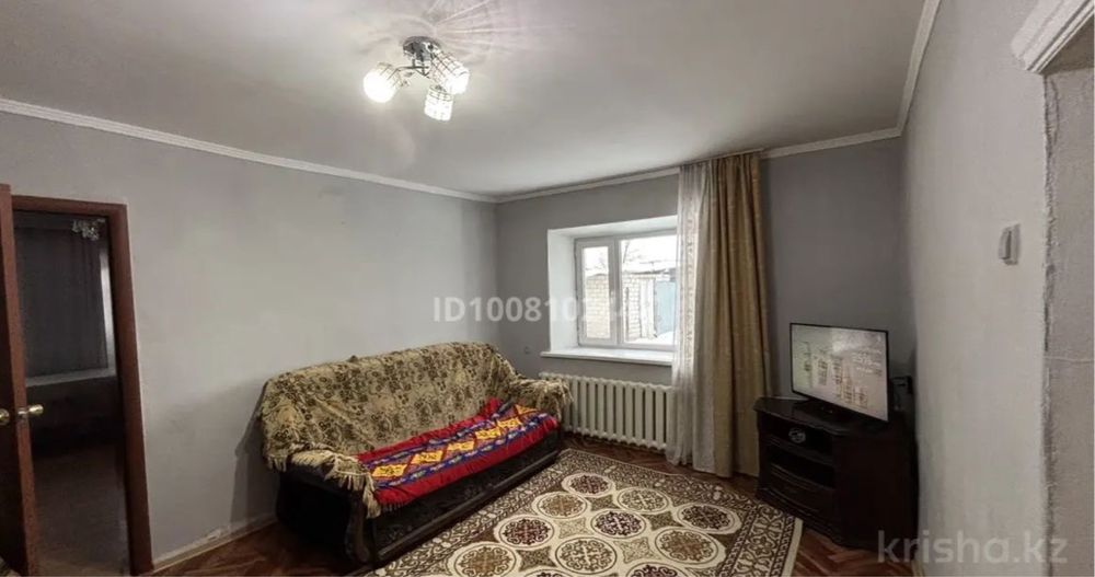 Срочно продам дом