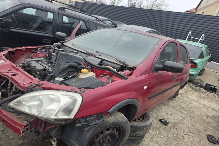 Bara spate Opel Corsa 2005 1.2 MT (75 hp)