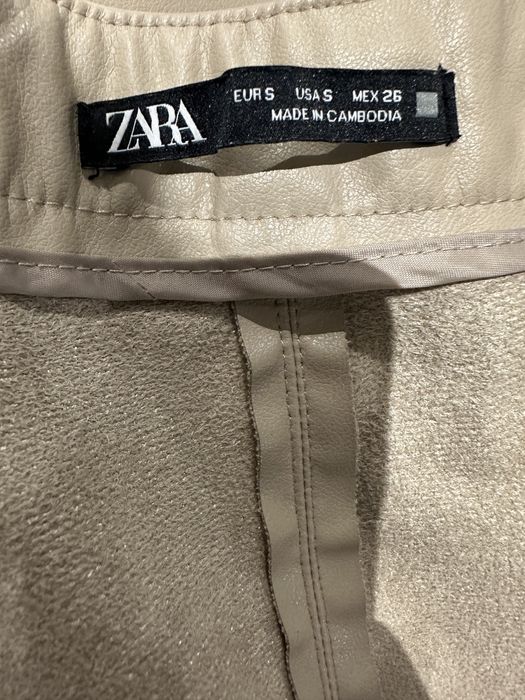 Fusta imitatie piele