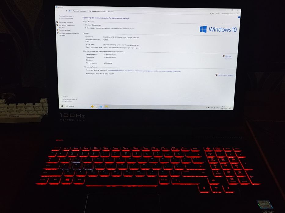 Продам ноутбук HP OMEN 15 Торг есть
