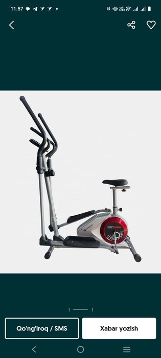 1 Модель — GF-120 E



2 Максимальный вес поддержки — 100кг



3 Вес м