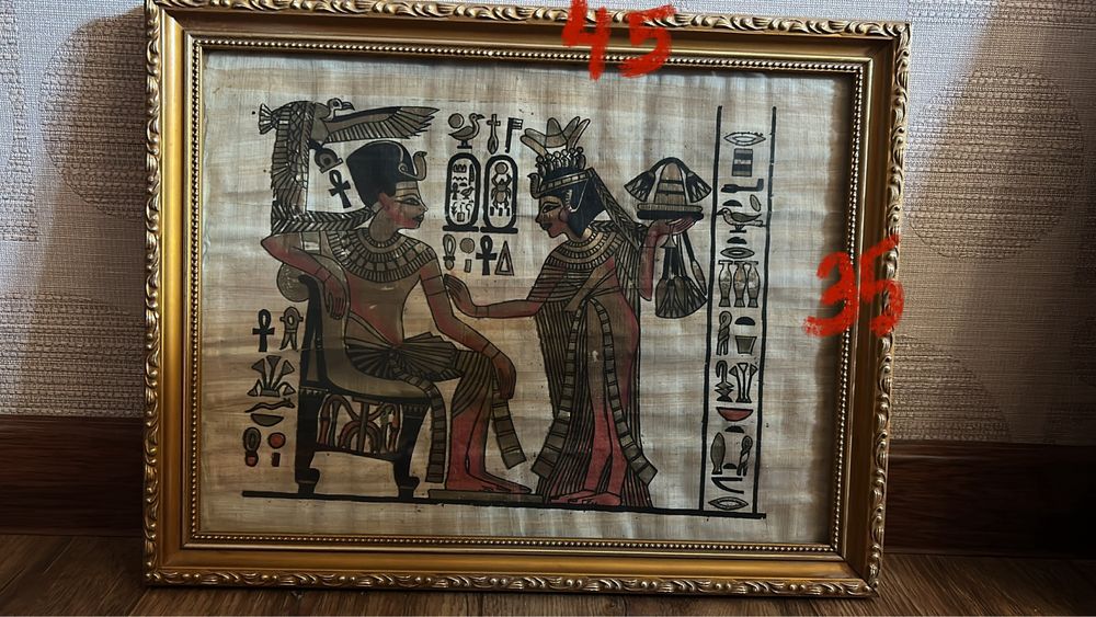 продам рамки разных размеров