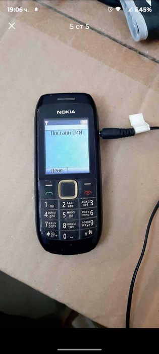 Лот телефони nokia,ericsson