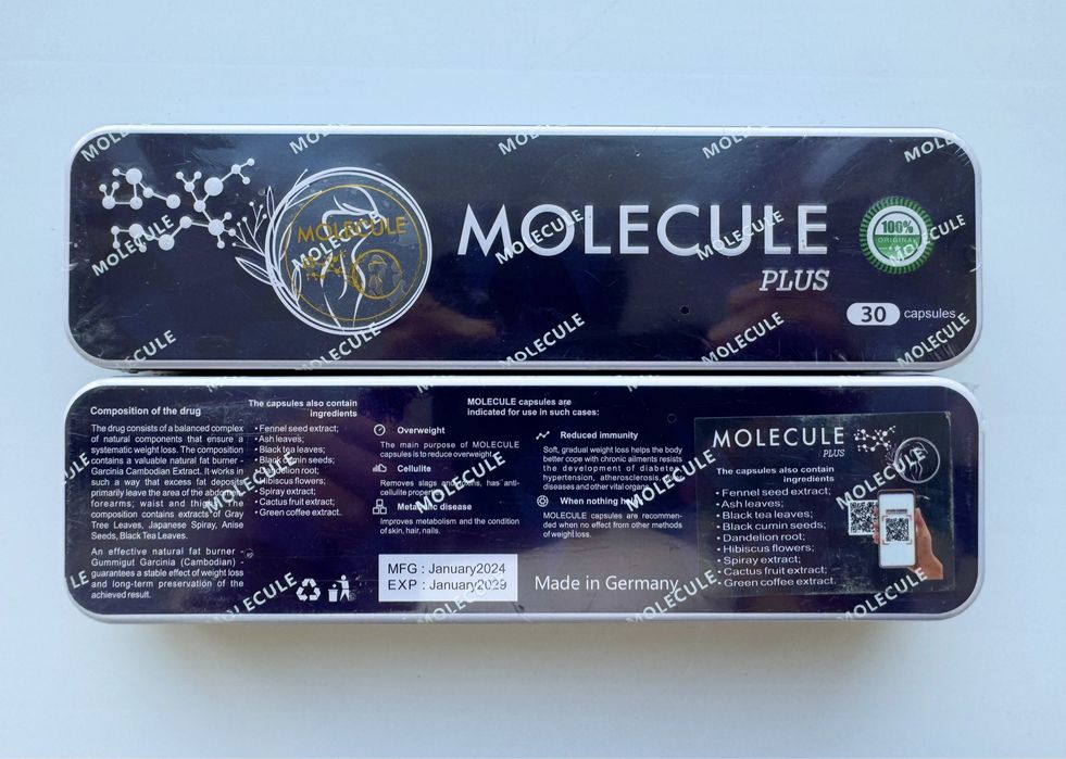 Molecule Plus (Молекула Плюс) Доставка