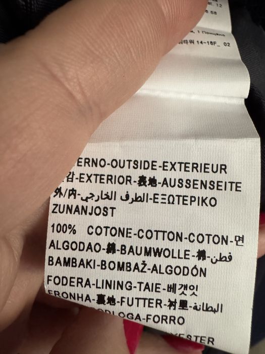 Palton United Colours of Benetton marimea 40-42, 100% bumbac