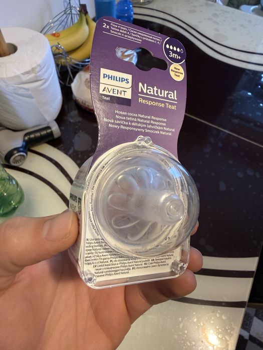 Tetine nr 3 si 4 Philips