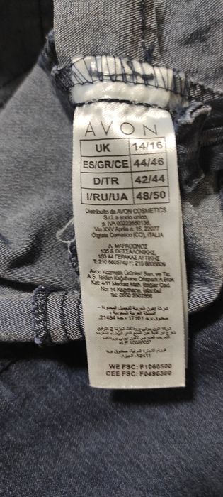 Продам тёмно-синие джинсы