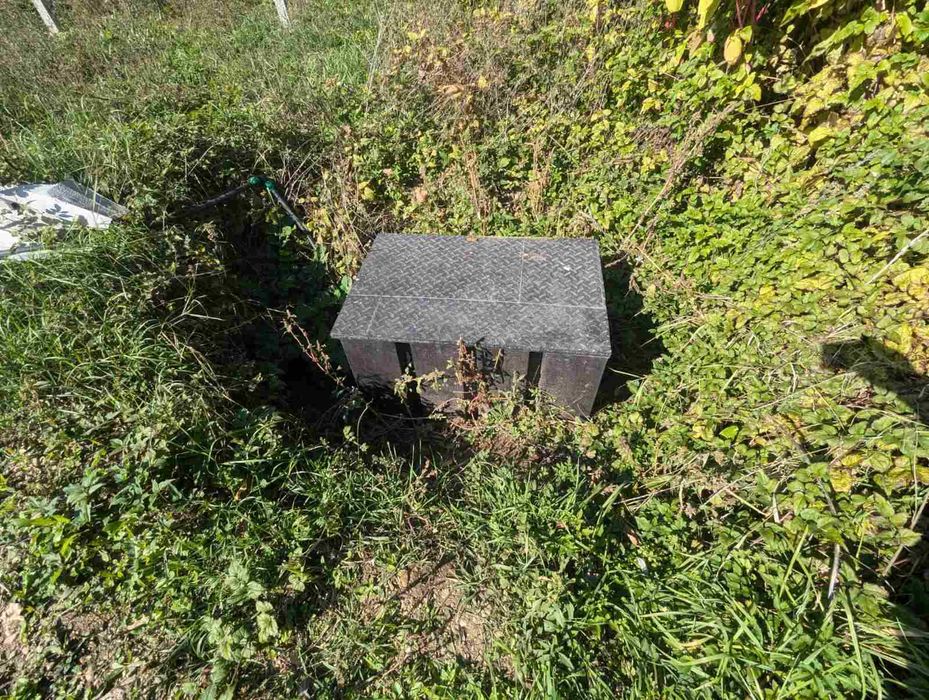 Продава се Парцел в с. Друган, Област Перник - 800 кв.м за 62 €/кв.м - Снимка #1