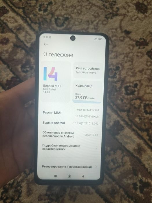 Продам смартфон  редми нот 10про