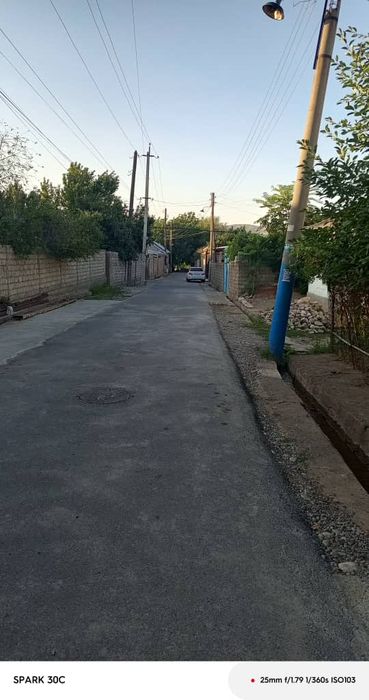 Дом продаётся 12 соток