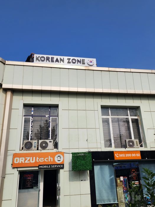 Koreys tili kurslari Buxoroda | TOPIK