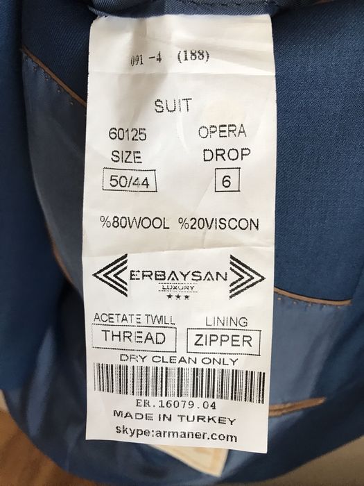 Свадебный костюм