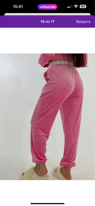 Спротивный женский костюм,вилюровый розового цвета