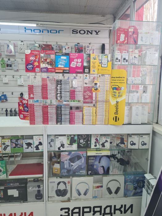 Продается весь ассортимент вместе с мебелью