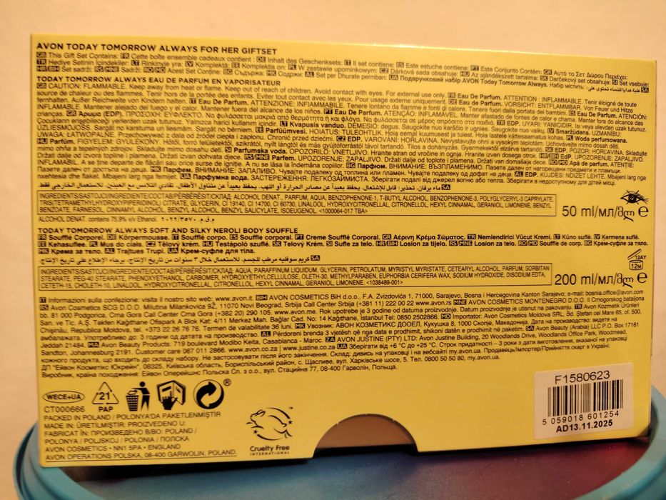 Set Today parfum+  sufleu corp