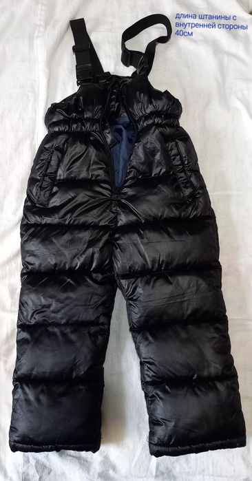 Детский зимний  комбинезон