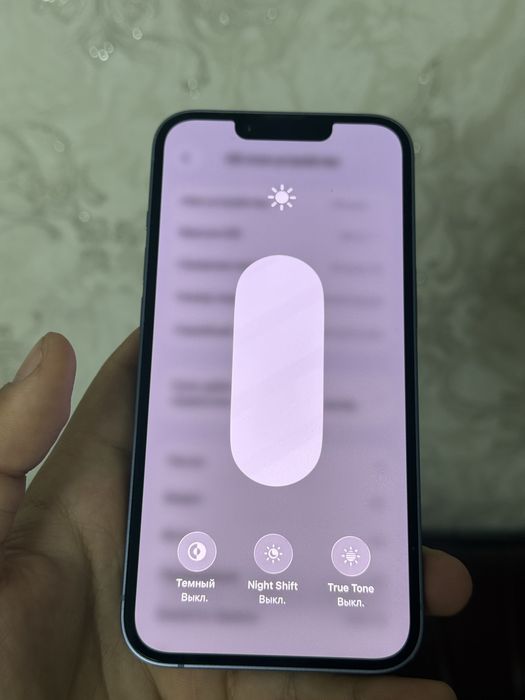 Продам 14 айфон 256 гигабайт