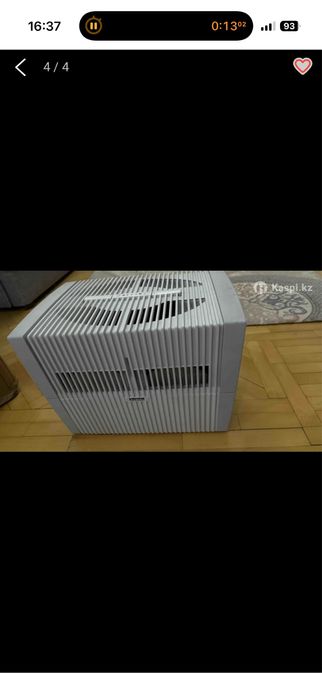 Продам очиститель-мойку воздуха