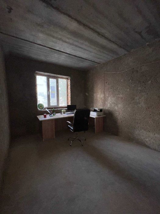 Суперда уй сотилади