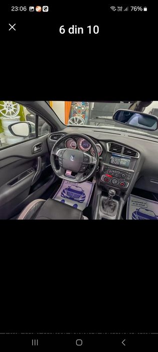Vand Citroen Ds4