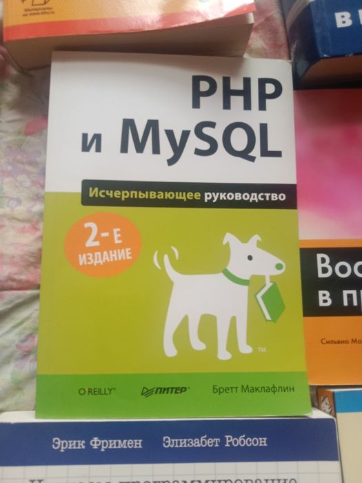 Продам книги. Новые