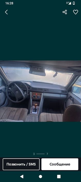 Мерседес 124 в разбор