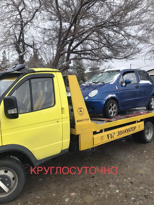 Эвакуатор VIP 24/7