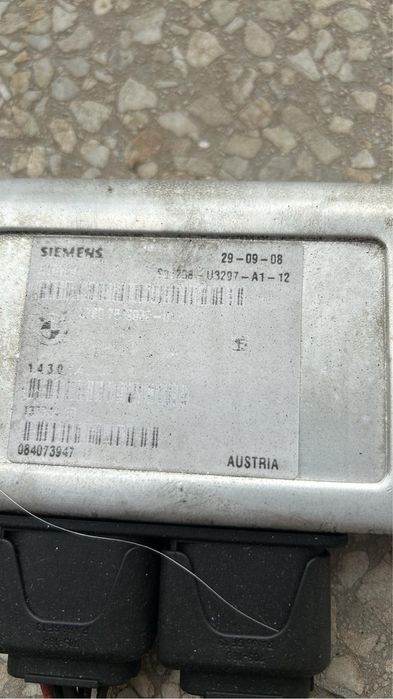 Компютър на раздатката  BMW Х6 Е71