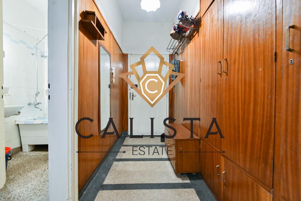 Продава се Тристаен апартамент в София, Зона Б-5 - 105 кв.м за 2477 €/кв.м - Снимка #12