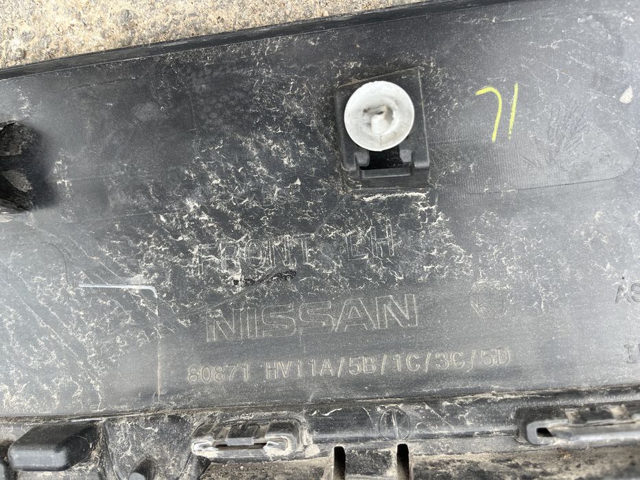 Лайсна предна лява врата за Nissan Qashqai 2014-