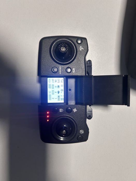 Дрон L900 PRO SE