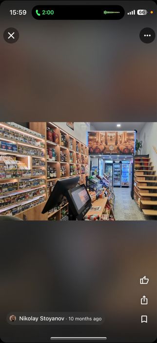 МАГАЗИН за цигарини алкохол