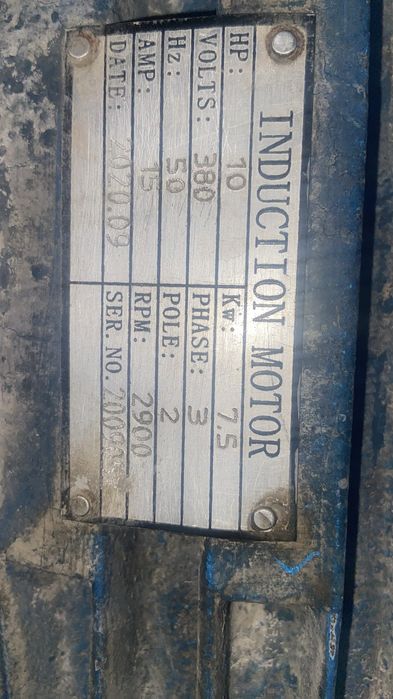 Компрессор 170л. с мотором 7,5кв