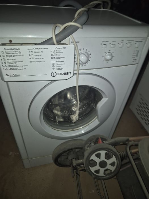 Кір жатын машина істемей тұр