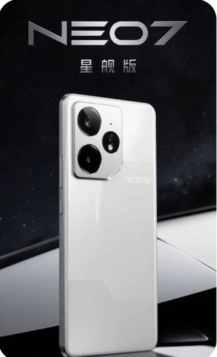 Realme neo 7 CN 12/256гб