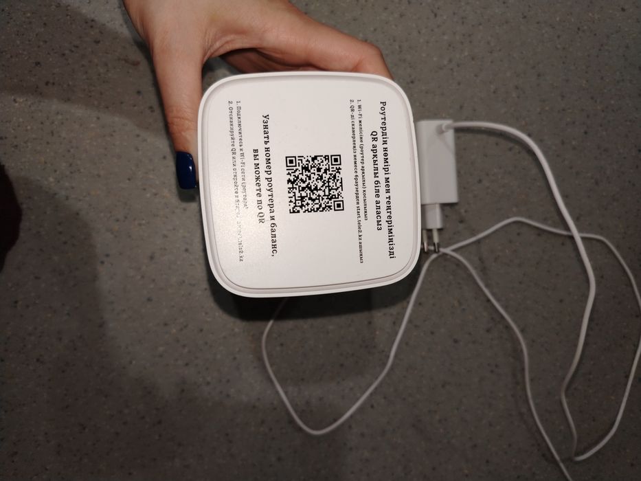 Роутер ТЕЛЕ2 без проводной