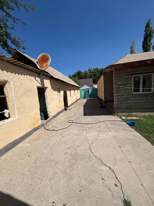 Продаётся дом со всеми хозяйствами