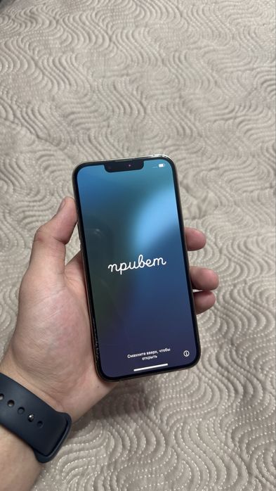 Продам Айфон 13 про