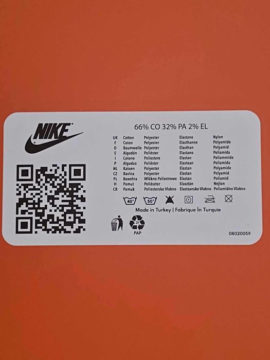 6 броя чорапи Найк