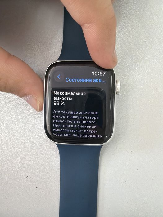 Часы apple watch se 2022