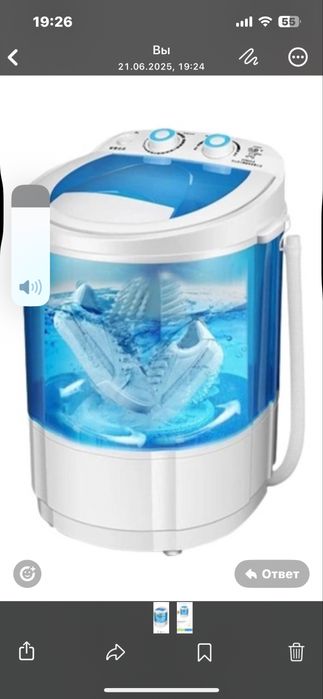 Продам стиральную машину