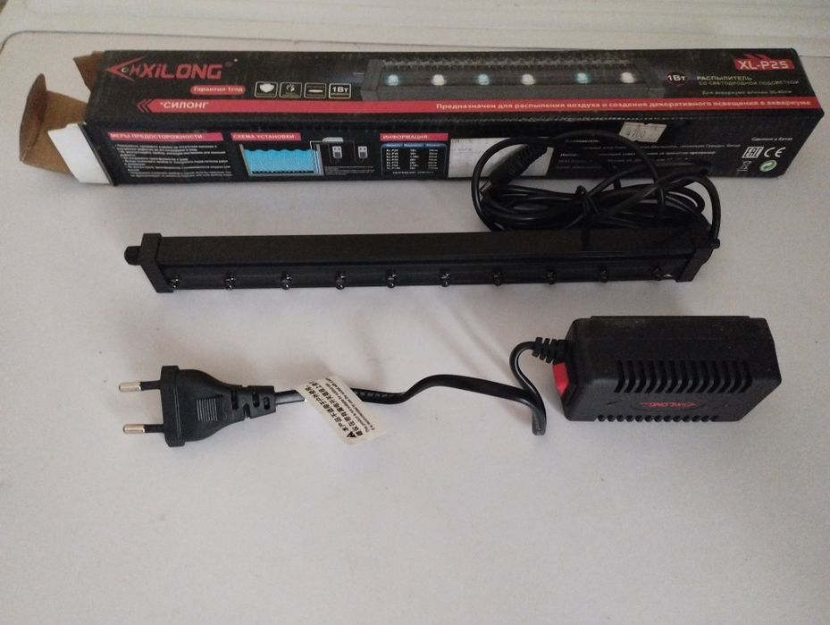 Распылитель с подсветкой.