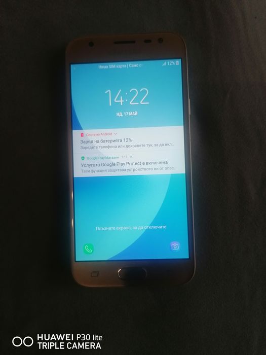 Телефон Samsung J3