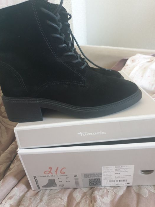 Зимние сапоги , замша