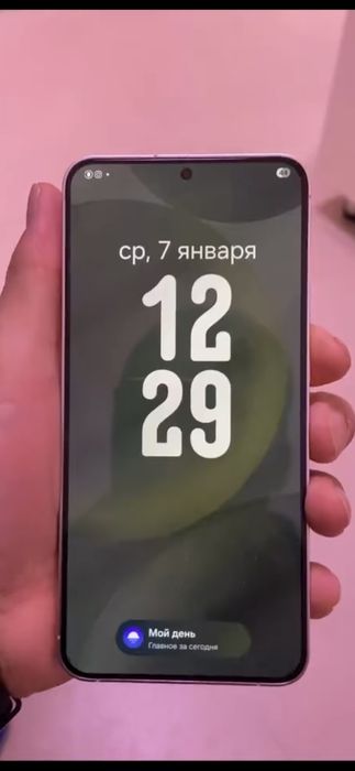 Samsung galaxy s24 + /512 gb